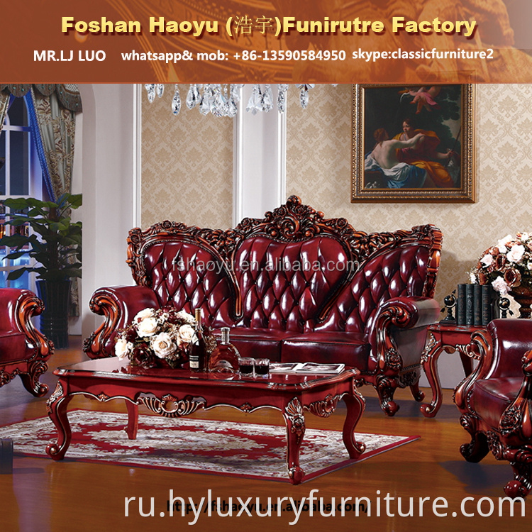 Диван из натуральной кожи Royal Dubai, мебель для дома, арабский диван, набор из античного дерева, секционный диван в европейском стиле, 1 комплект, 25-30 дней